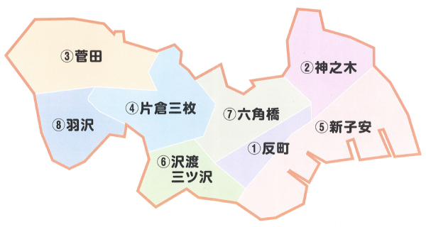 houkatu8area